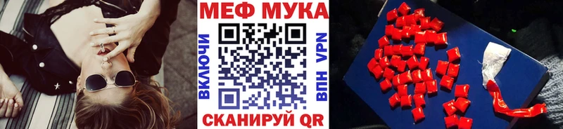 Магазины продажи наркотиков Богородск Бошки Шишки COCAIN ГАШИШ