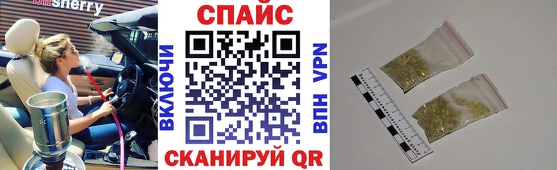 купить наркоту  Богородск  БУТИРАТ бутандиол 