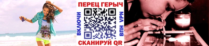 ГЕРОИН Heroin Богородск