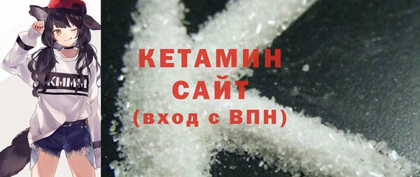 эйфоретик Абдулино