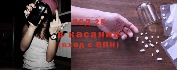 МДПВ Россошь