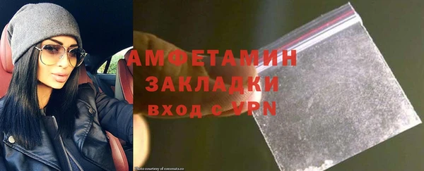 герыч Богданович