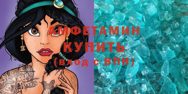 гашиш Алзамай