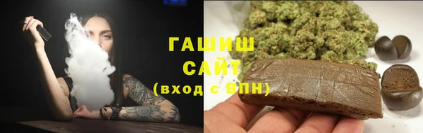 метадон Абаза