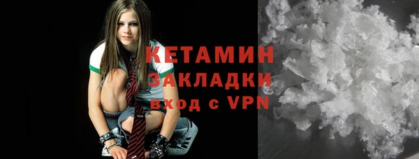 гашиш Алзамай