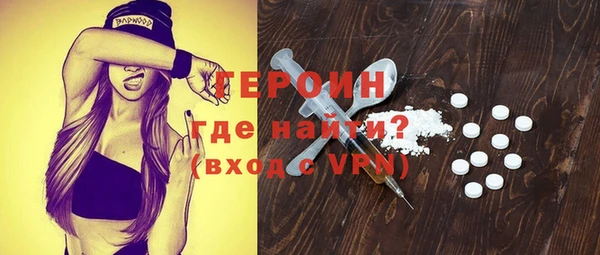 эйфоретик Абдулино