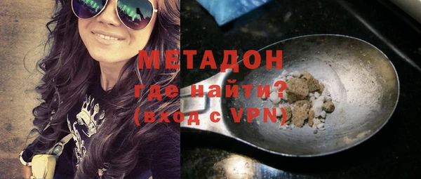 MDMA Алексеевка
