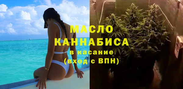 метадон Абаза