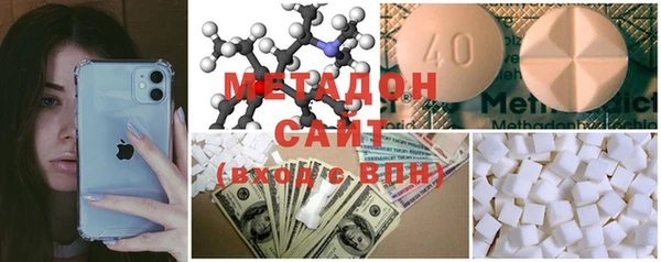 MDMA Алексеевка