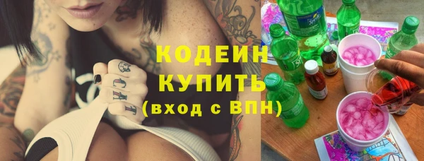 МДПВ Ростов