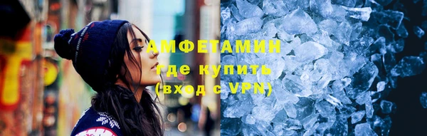 метадон Абаза