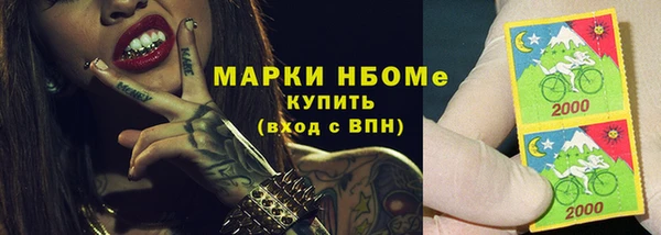 гашиш Алзамай