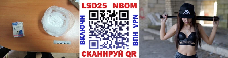 Лсд 25 экстази ecstasy  hydra как войти  Богородск 