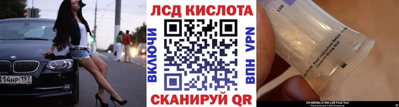 Наркотические марки 1,5мг  Богородск 