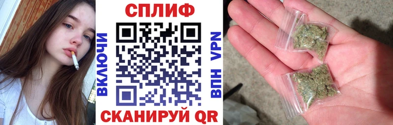 Конопля AK-47  Богородск 